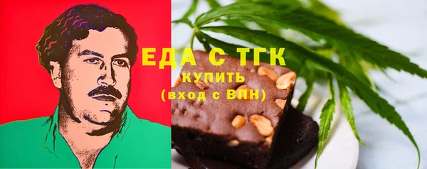 гашик Белоозёрский